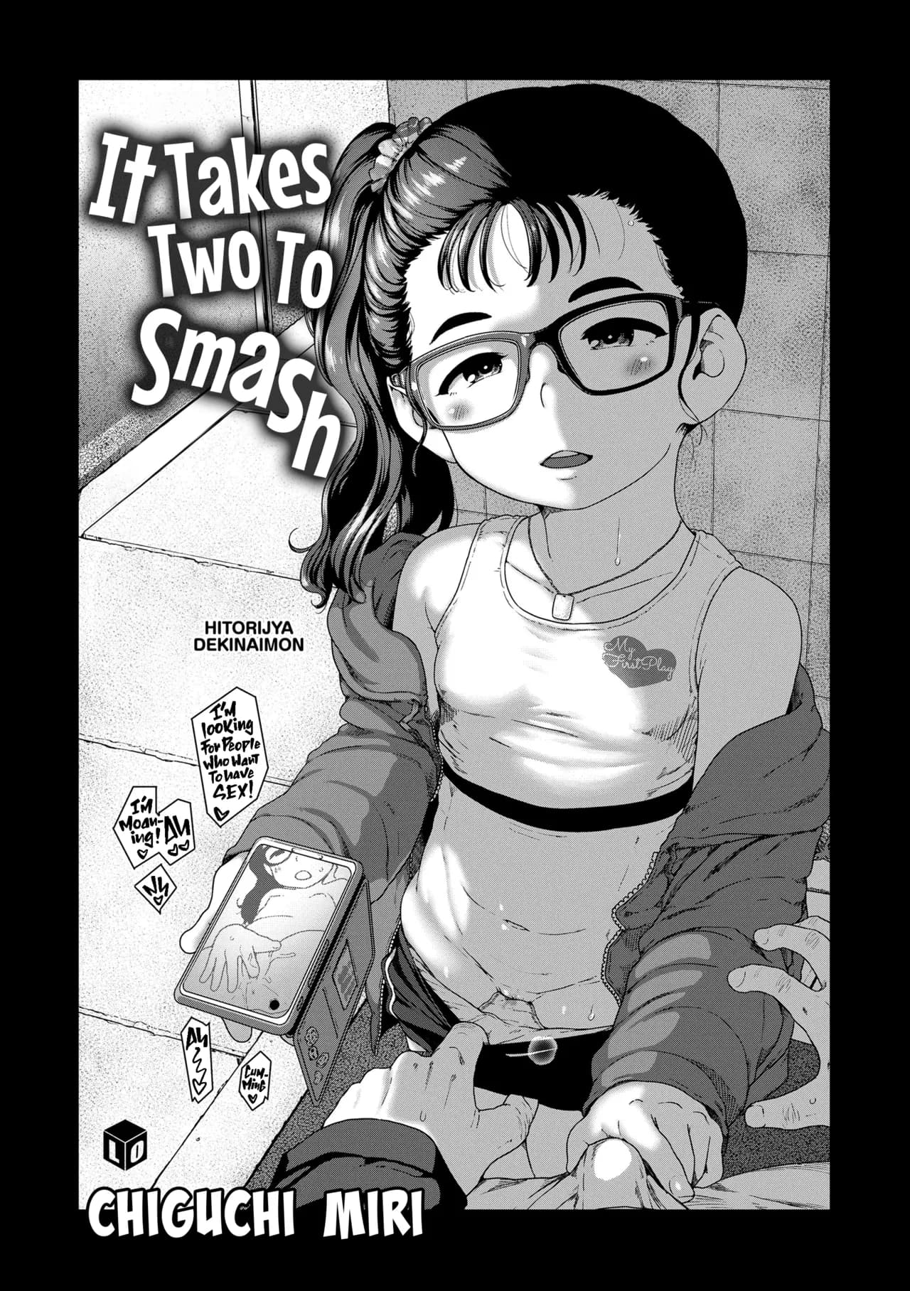 [Chiguchi Miri] Hitorijya Dekinaimon! | It Takes Two to Smash! [English] [Team Rabu2] [Decensored] [Digital] page 11