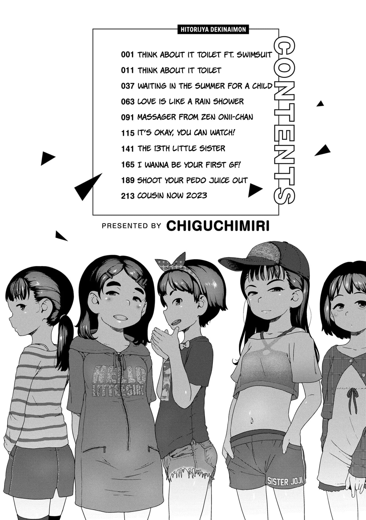 [Chiguchi Miri] Hitorijya Dekinaimon! | It Takes Two to Smash! [English] [Team Rabu2] [Decensored] [Digital] page 12