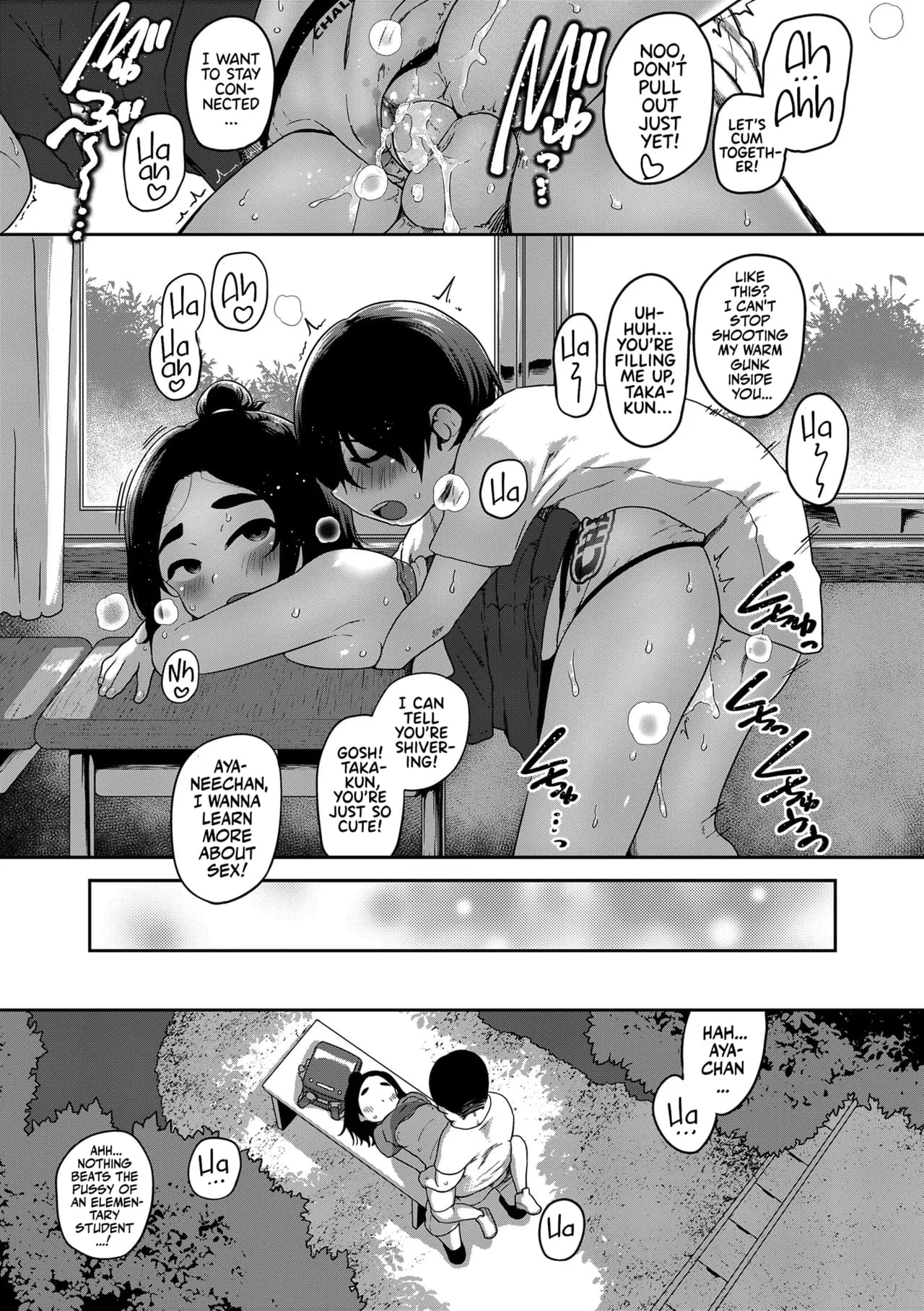 [Chiguchi Miri] Hitorijya Dekinaimon! | It Takes Two to Smash! [English] [Team Rabu2] [Decensored] [Digital] page 139