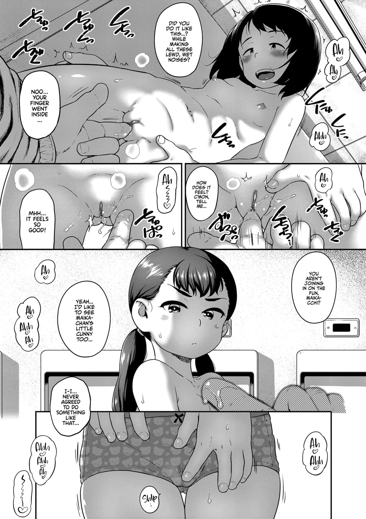 [Chiguchi Miri] Hitorijya Dekinaimon! | It Takes Two to Smash! [English] [Team Rabu2] [Decensored] [Digital] page 17