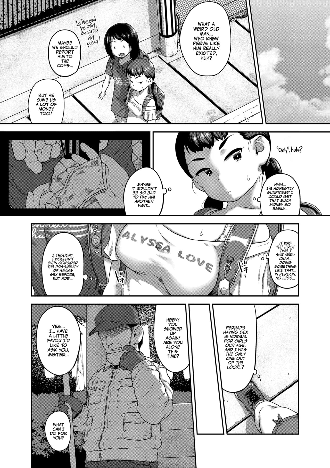 [Chiguchi Miri] Hitorijya Dekinaimon! | It Takes Two to Smash! [English] [Team Rabu2] [Decensored] [Digital] page 18