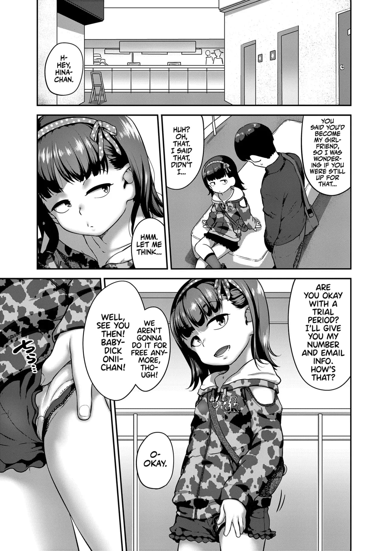 [Chiguchi Miri] Hitorijya Dekinaimon! | It Takes Two to Smash! [English] [Team Rabu2] [Decensored] [Digital] page 213