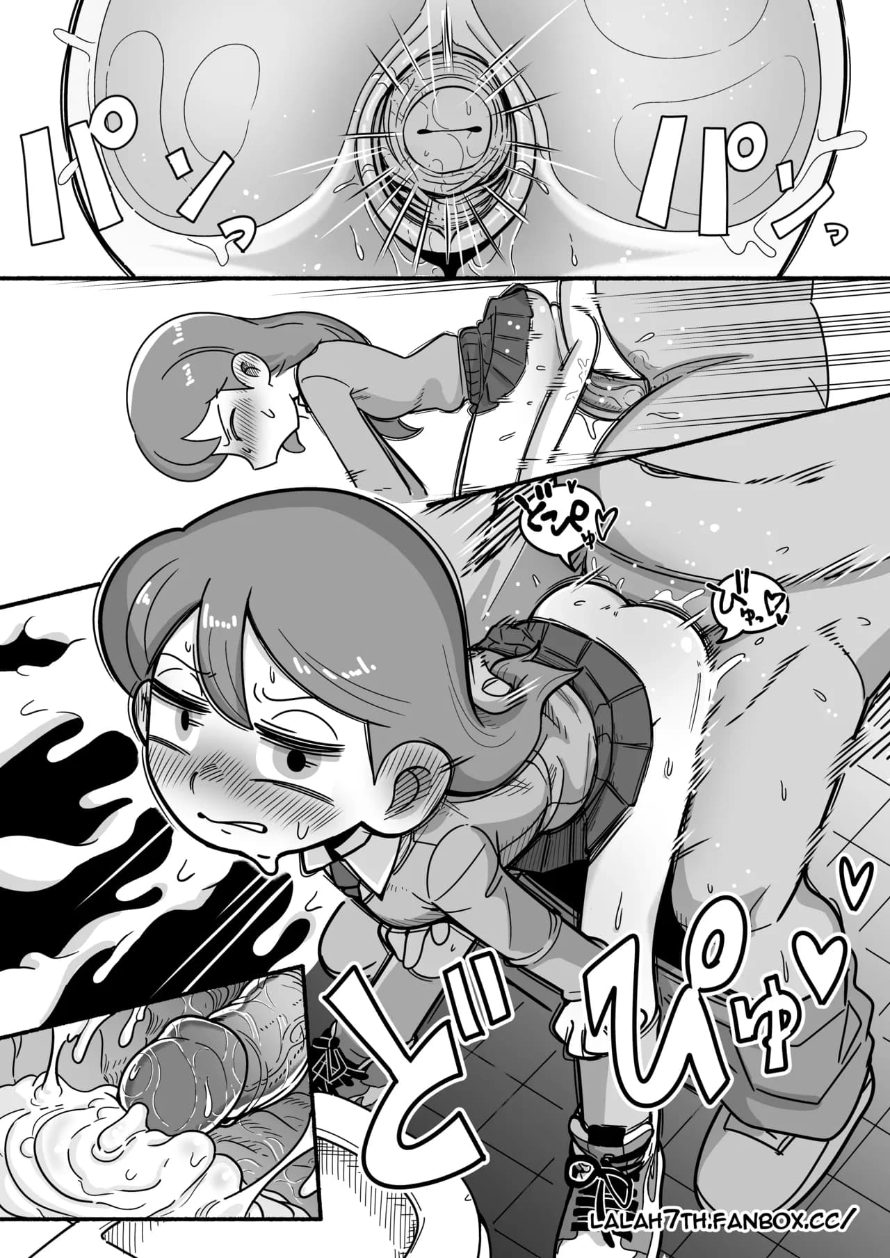 [Sumirechan] Hilda after school adventures 4 (Hilda) [Japanese, English] page 20