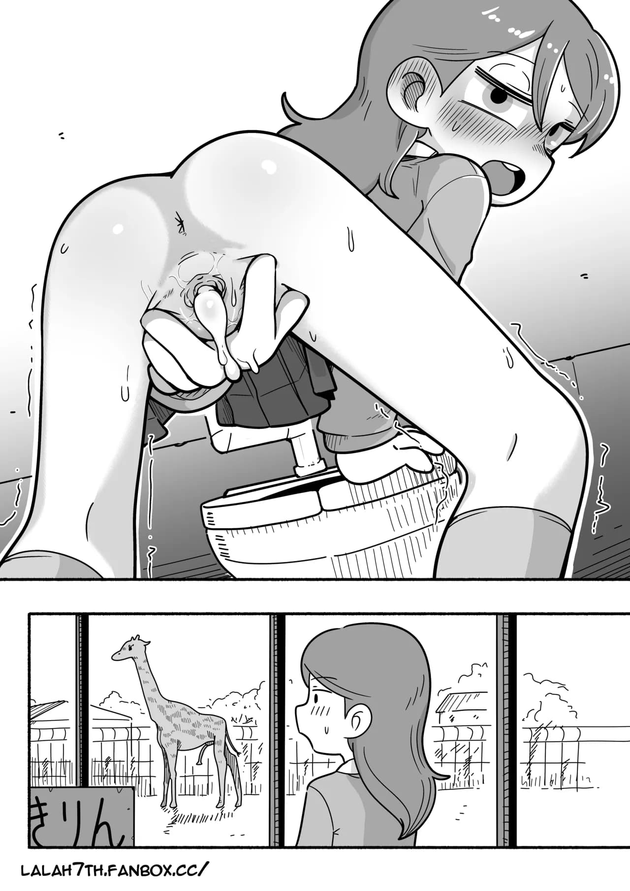 [Sumirechan] Hilda after school adventures 4 (Hilda) [Japanese, English] page 21