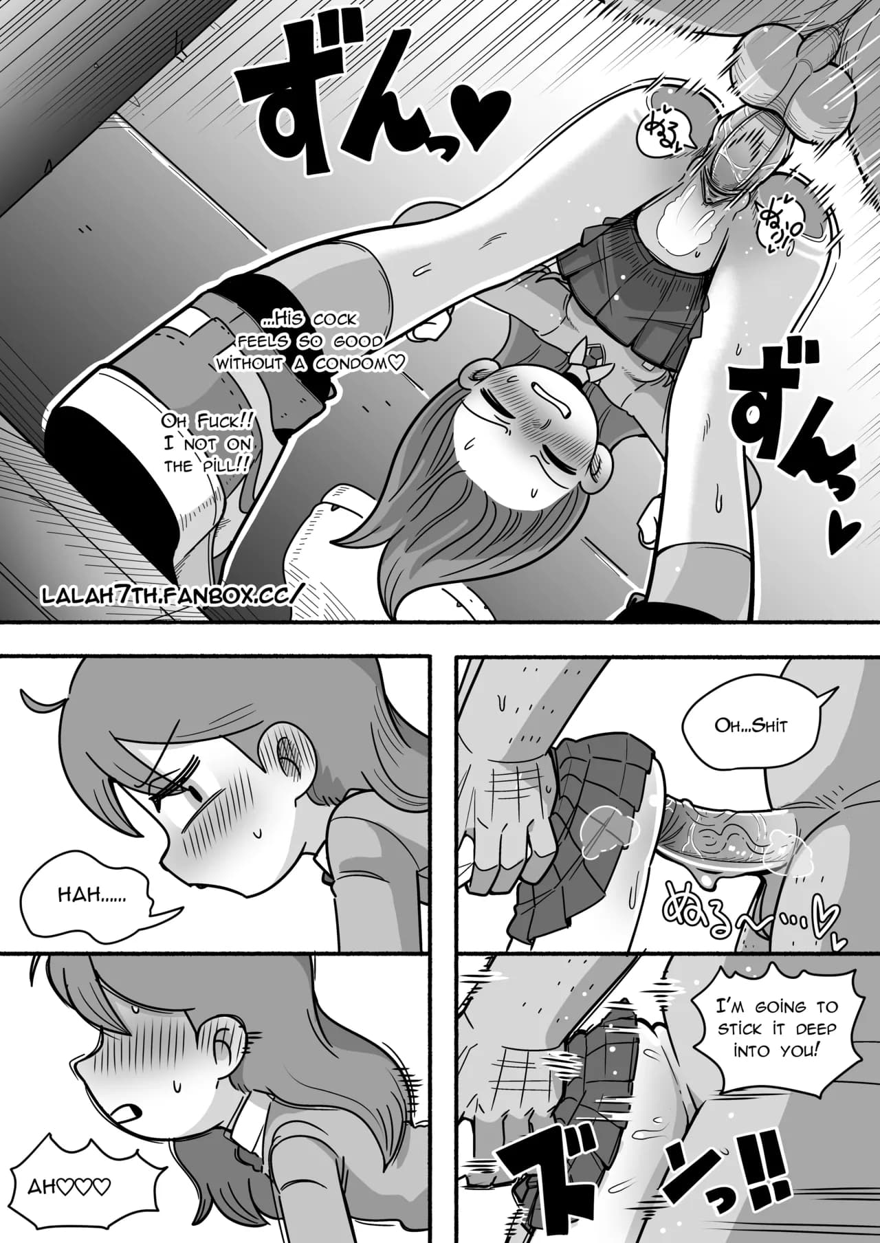 [Sumirechan] Hilda after school adventures 4 (Hilda) [Japanese, English] page 5