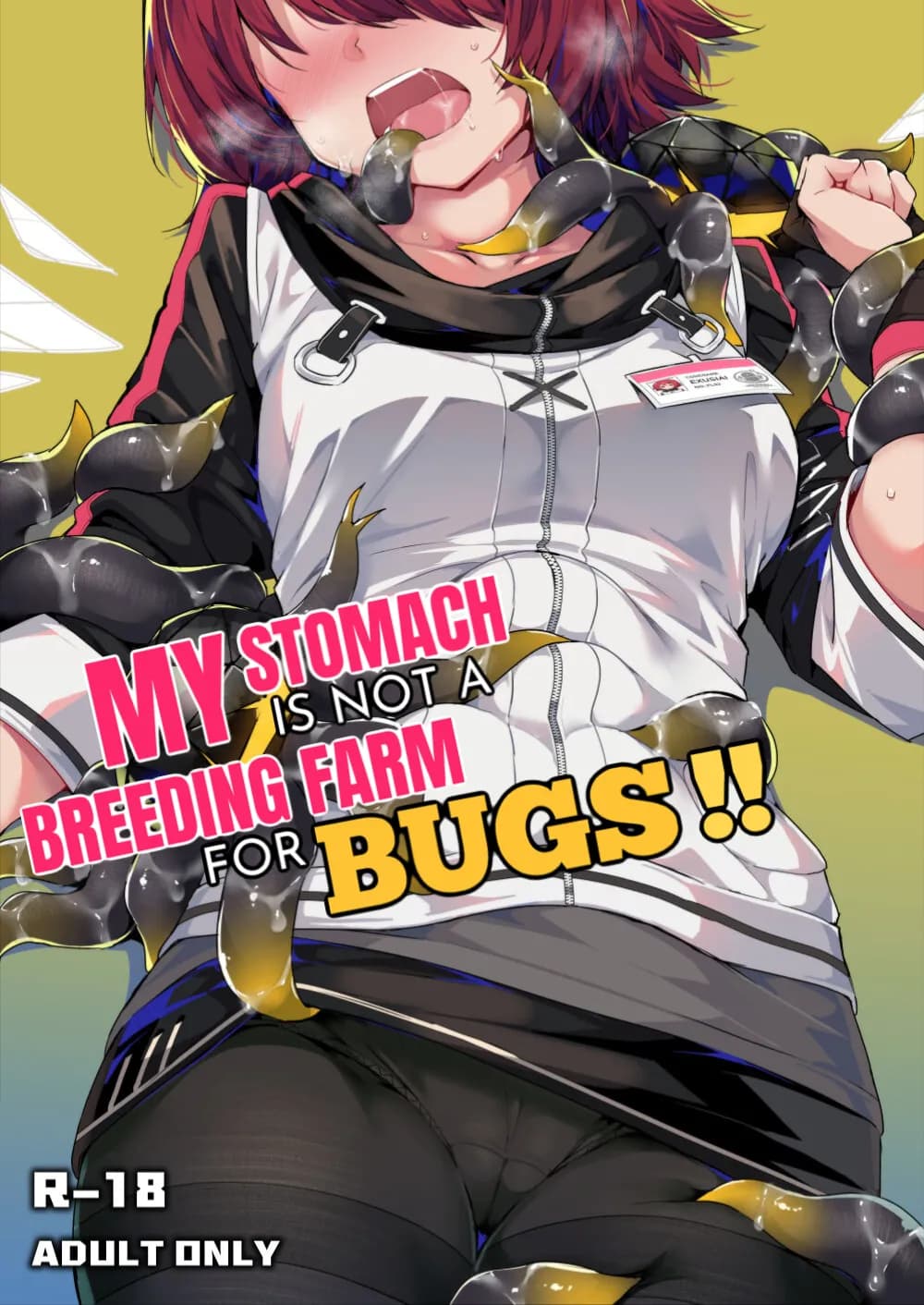 [Kataokasan] 我的肚子才不是虫子的繁育场 | My Stomach is not a Breeding Ground for Bugs (Arknights) [English] [ttttrap + DKKMD Translations] [Decensored] page 1