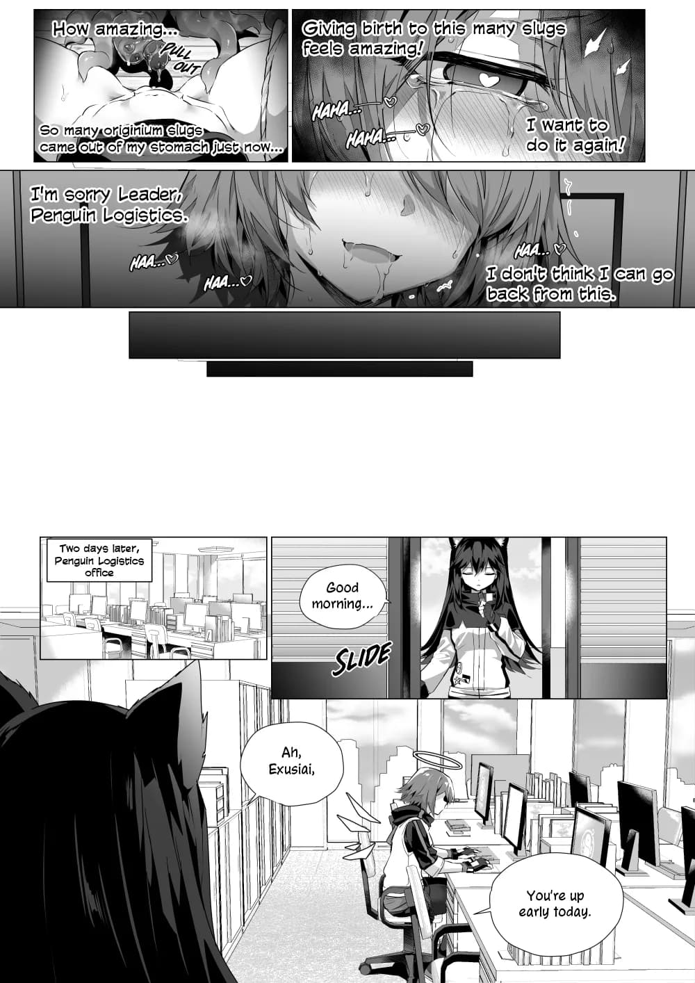 [Kataokasan] 我的肚子才不是虫子的繁育场 | My Stomach is not a Breeding Ground for Bugs (Arknights) [English] [ttttrap + DKKMD Translations] [Decensored] page 41