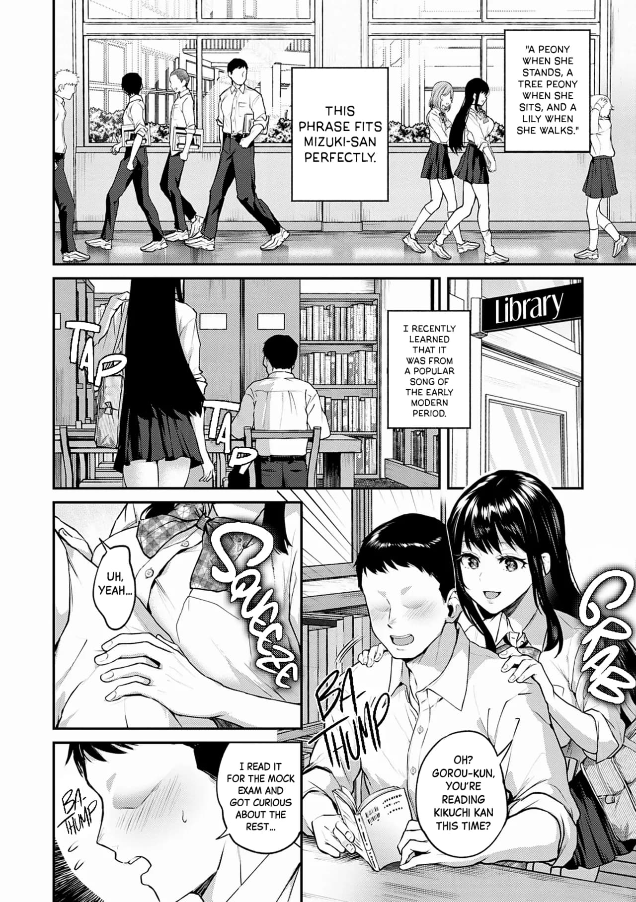[Nagashiro Rouge] Aisare Ganbou no Hime - Love Me Naked Ch.1-2 [English] [Black Grimoires] [Decensored] [Digital] page 6