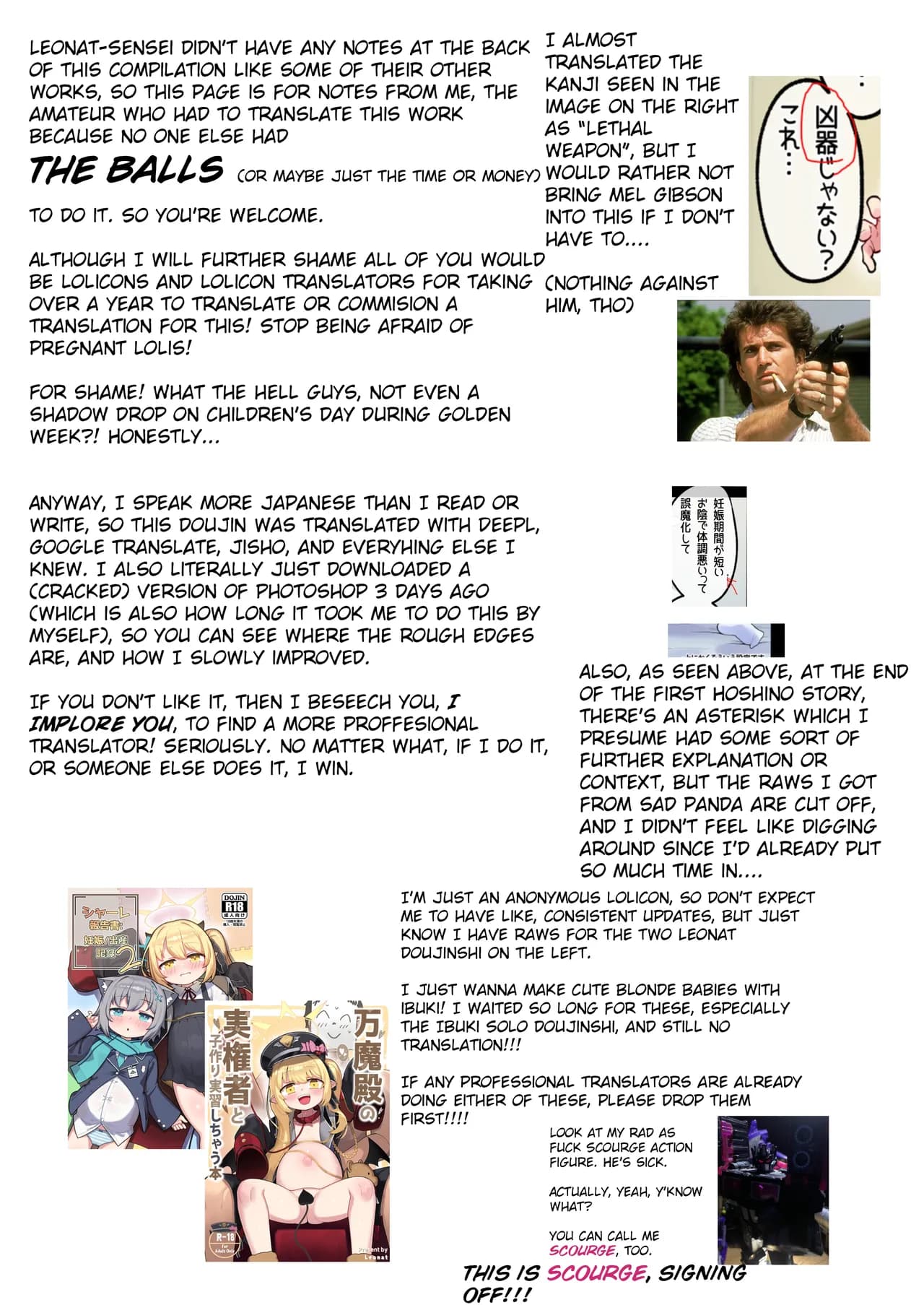 [Leonat Koubou (Leonat)] SCHALE Report: Records of Pregnancies/Births (Blue Archive) [Decensored] [Digital] page 43