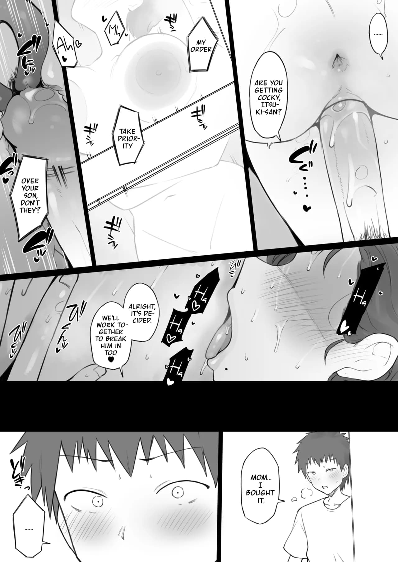[Doushia (Terasu MC)] Dorei Gazoku β Ban | Slave Family Beta Edition [English] [Aishi21] [Decensored] page 42