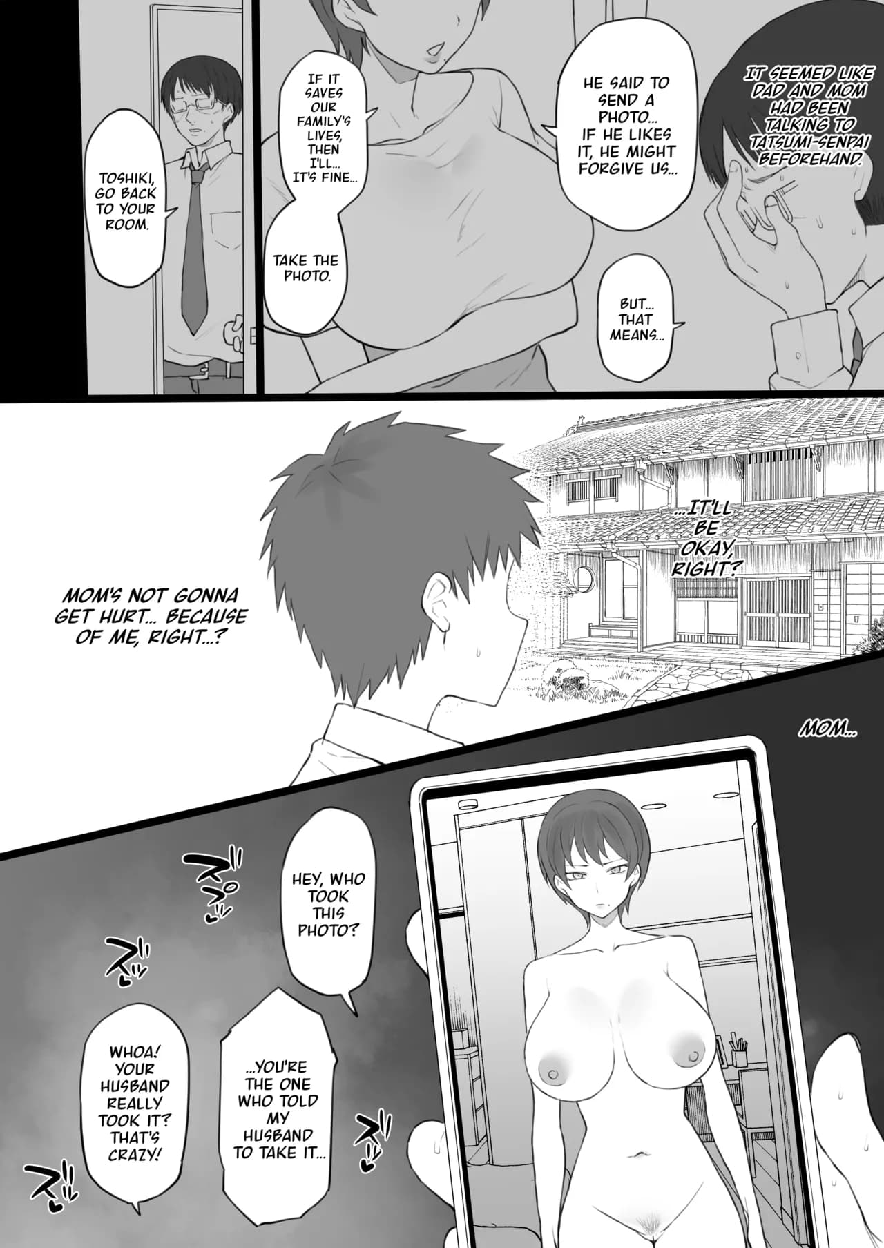 [Doushia (Terasu MC)] Dorei Gazoku β Ban | Slave Family Beta Edition [English] [Aishi21] [Decensored] page 6