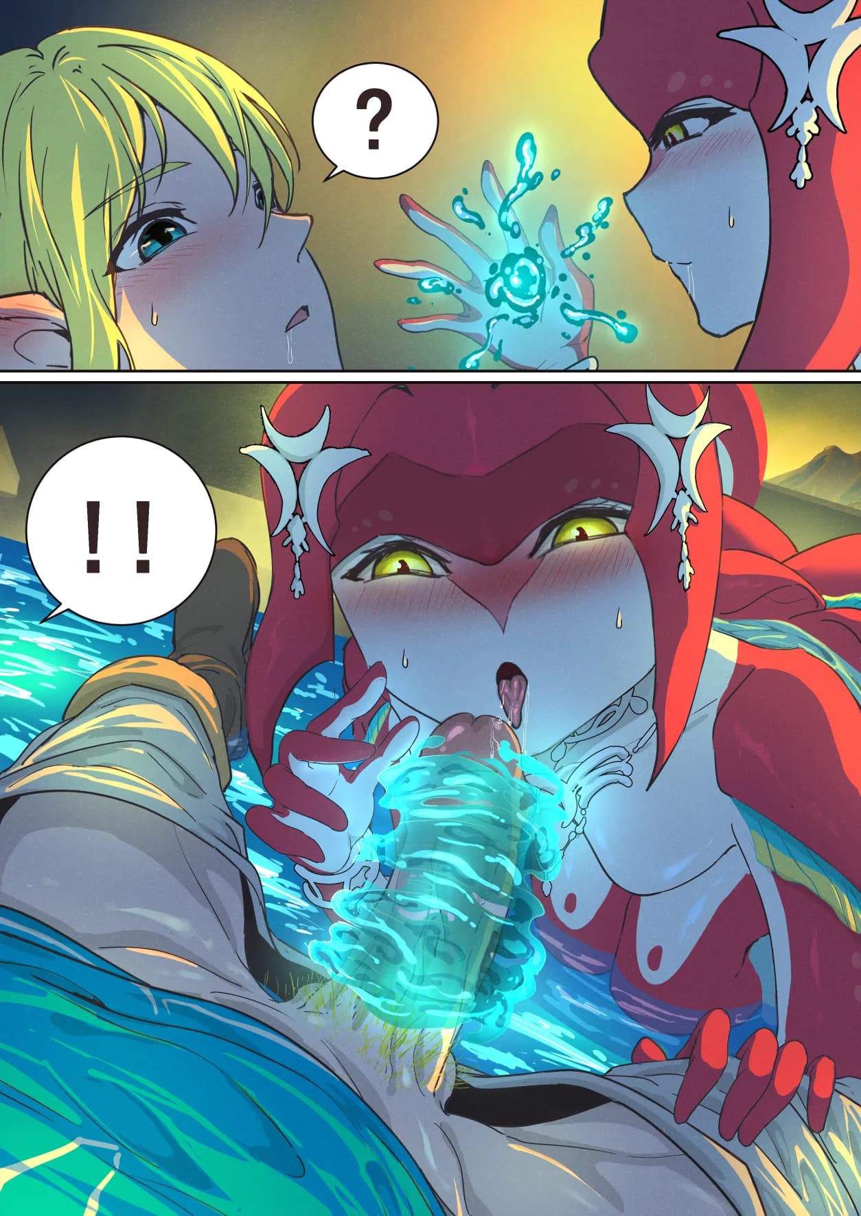 [pz-x] The Legend of Zelda: Date with Mipha (Breath of the Wild) page 13