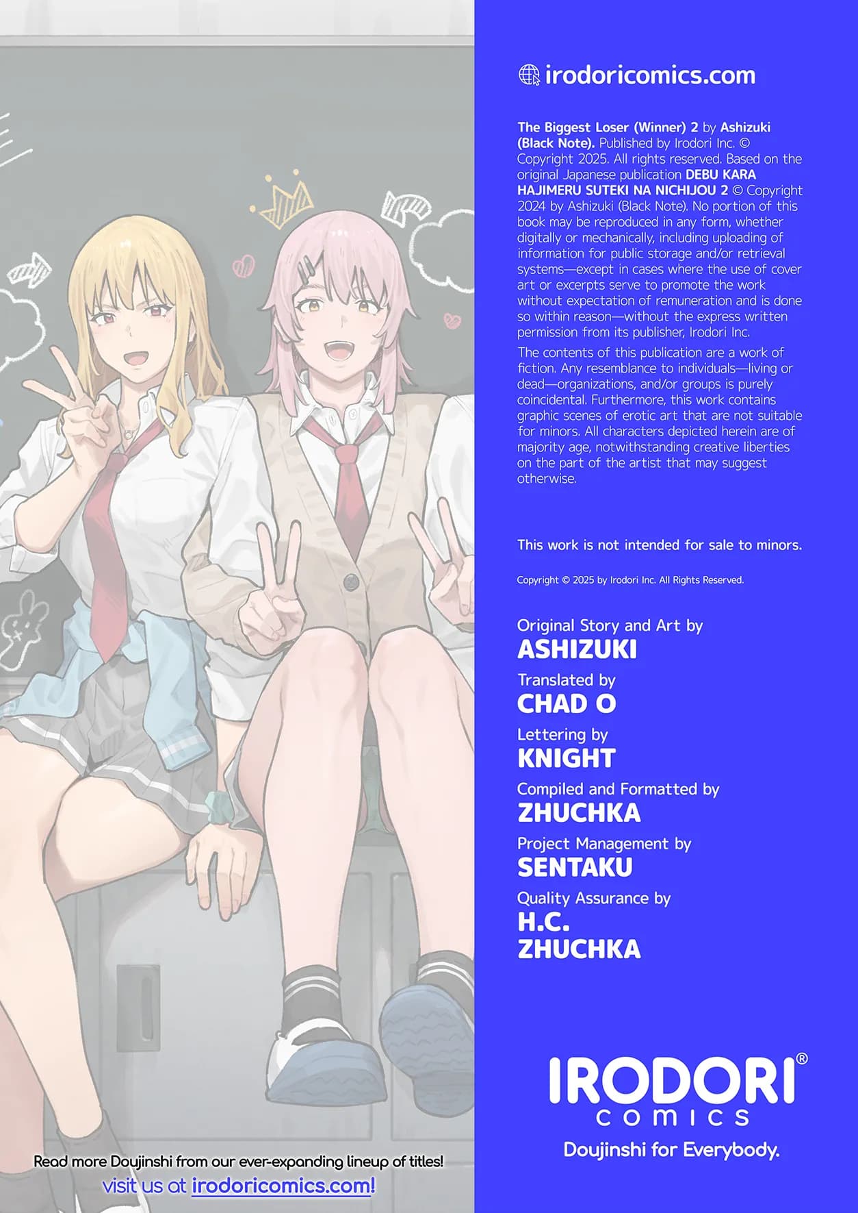 [ブラックノート (アシズキ)]デブから始めるステキな日常_從肥豬開始的美妙日常 1-2[中国翻訳][無修正][DL版] page 166
