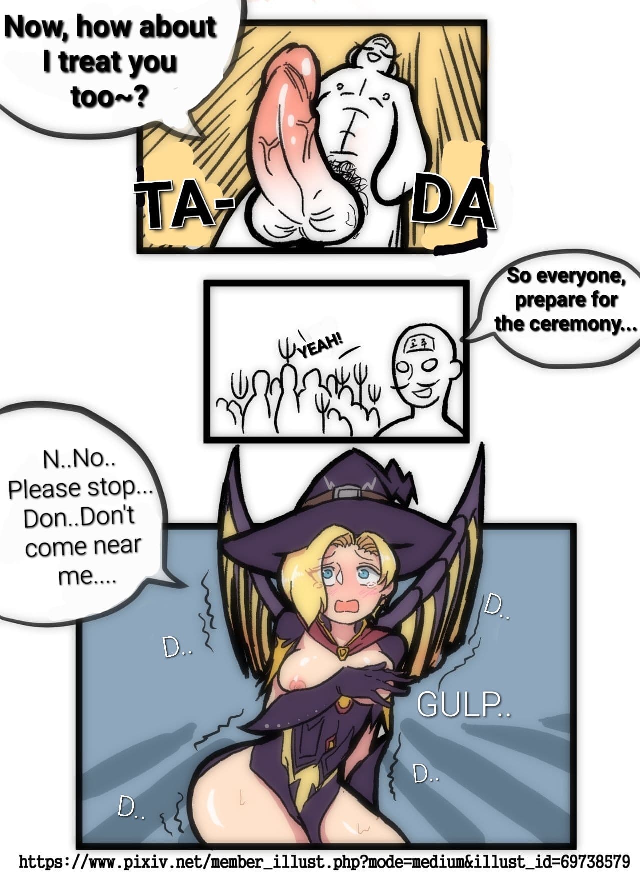 [Creeeen] Witch Mercy [English] page 1