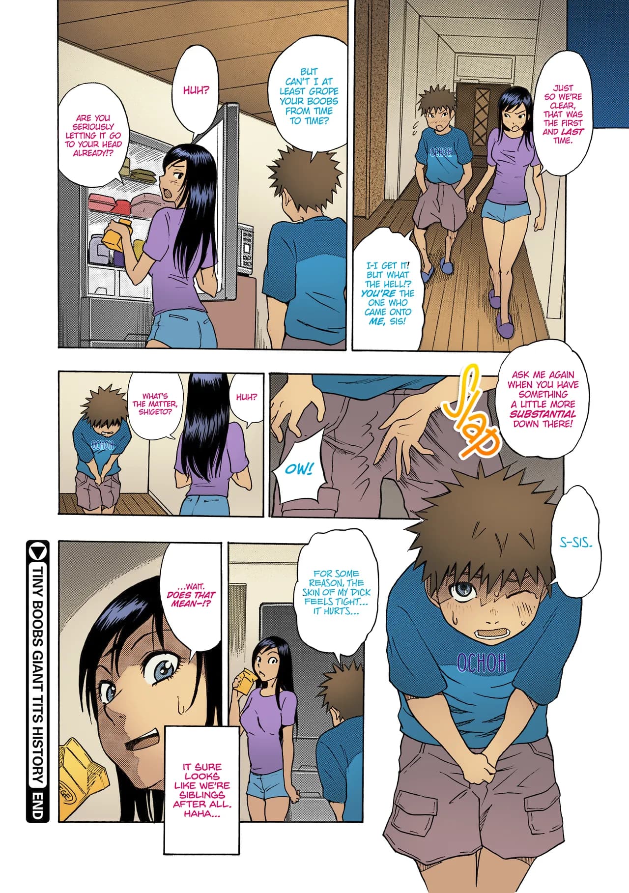 [Shiden Akira] MEGA MILK [Colored] [English] [Ochoh] page 22