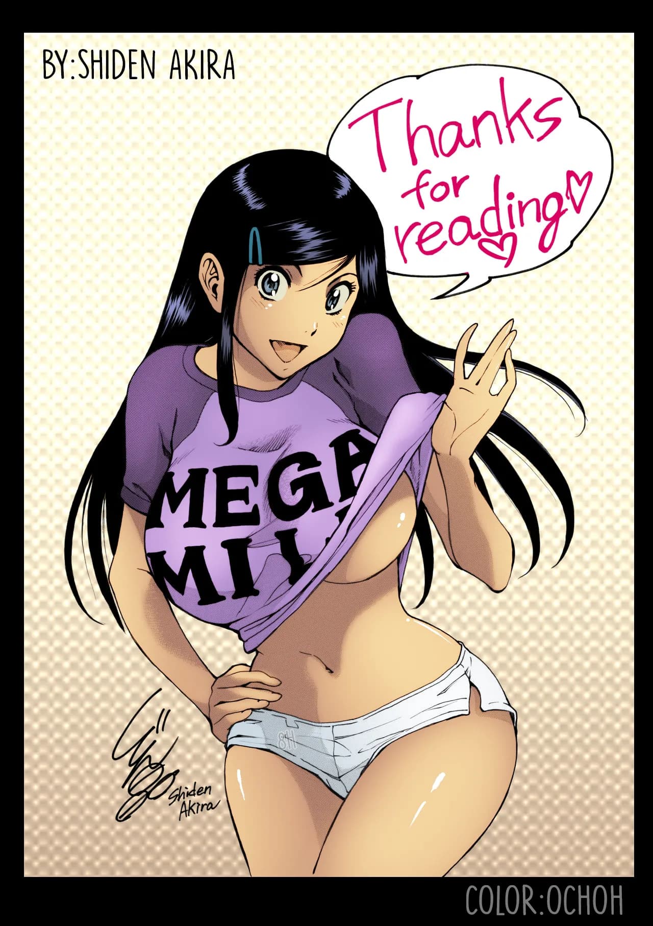 [Shiden Akira] MEGA MILK [Colored] [English] [Ochoh] page 23