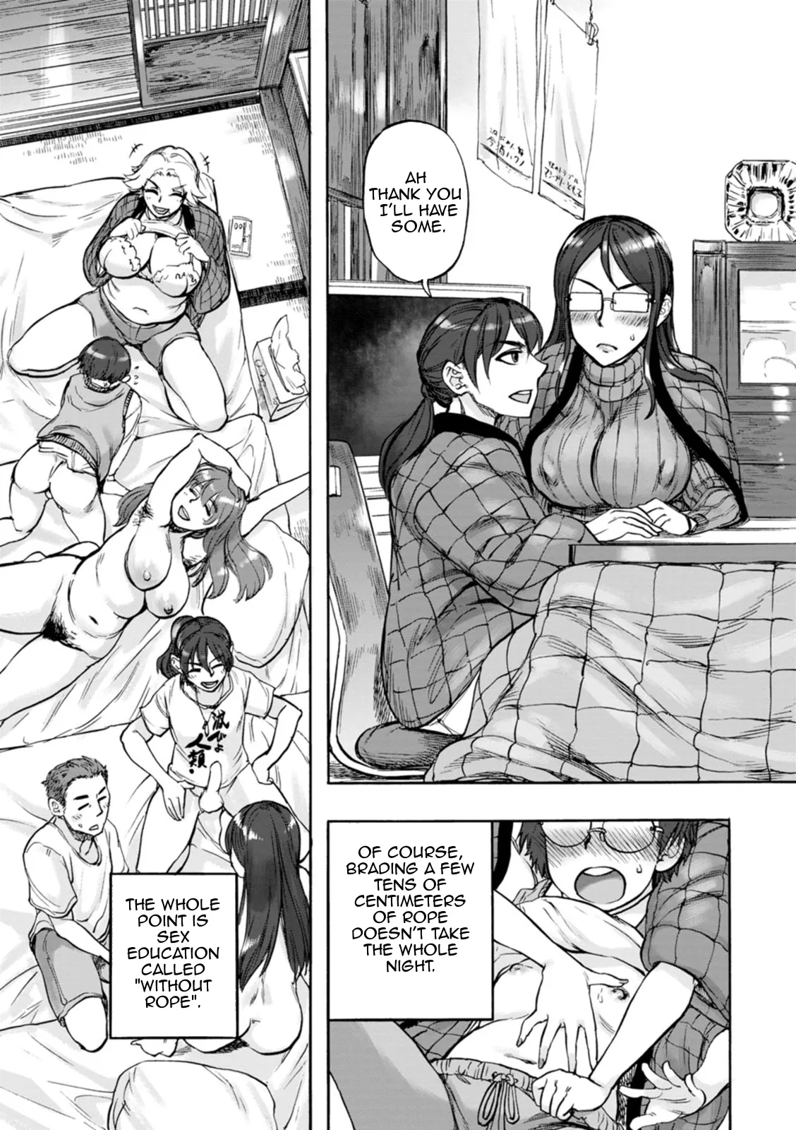 [Ameyama Denshin] Nawa Nai Yoru | Night Without Rope (Anata ni Furetakute) [English] [Amoskandy] [Decensored] [Digital] page 3